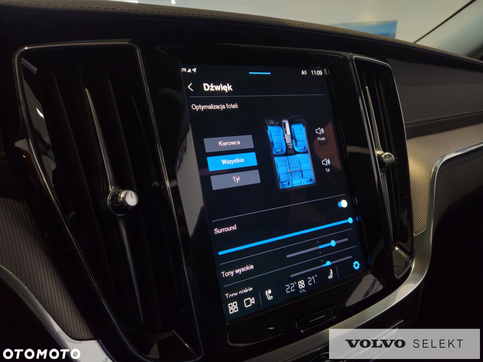 Volvo V60 - 27