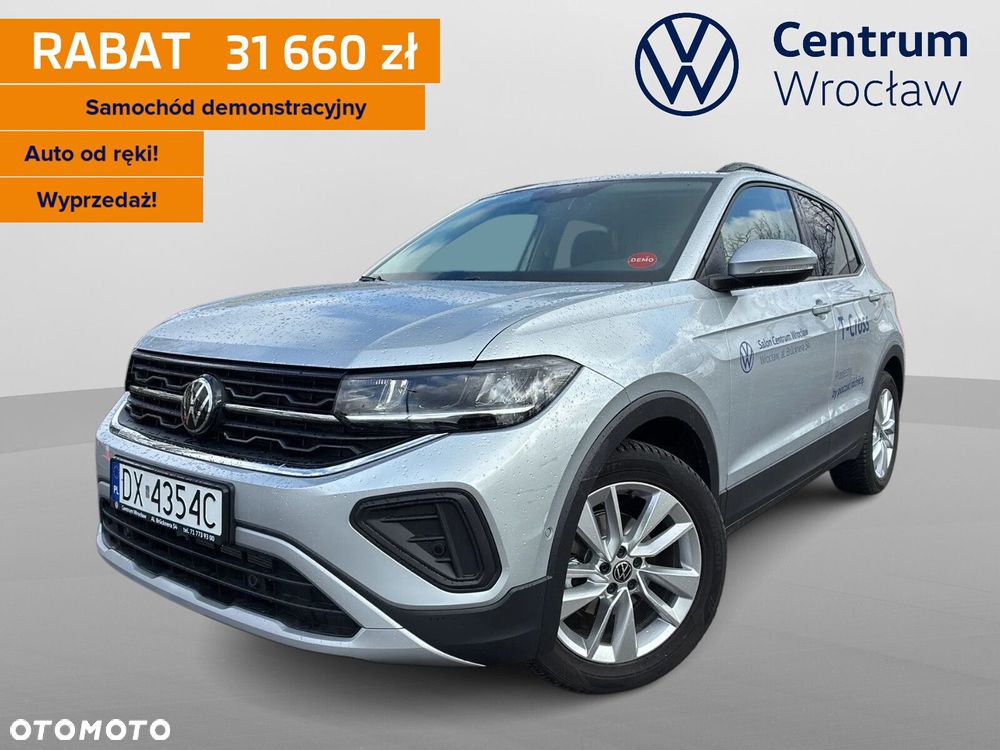 Volkswagen T-Cross - 1