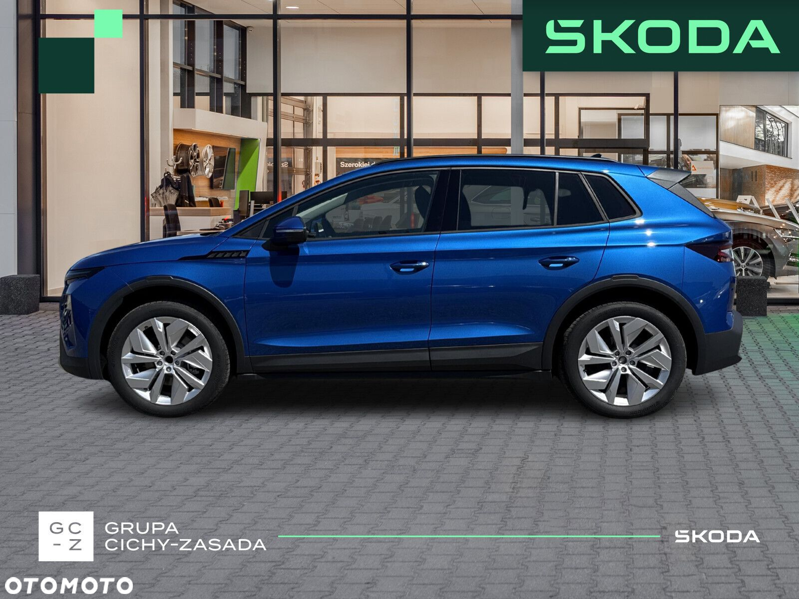 Skoda Elroq - 2
