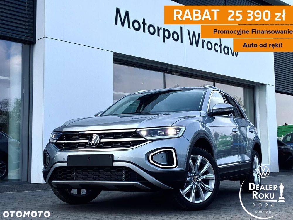 Volkswagen T-Roc - 1