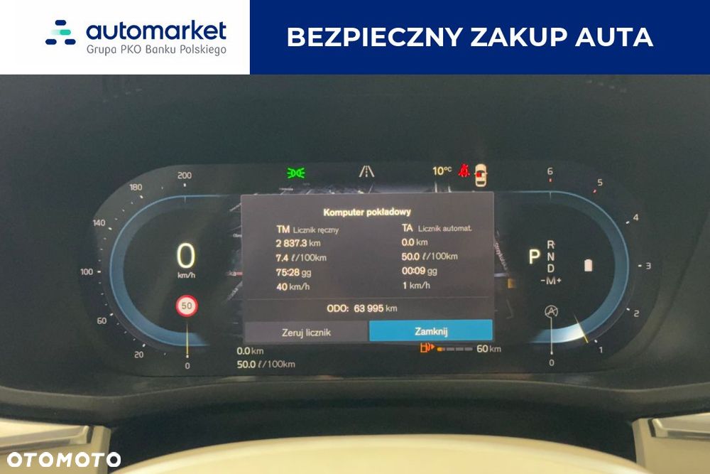 Volvo XC 60 B5 D AWD Momentum Pro - 16