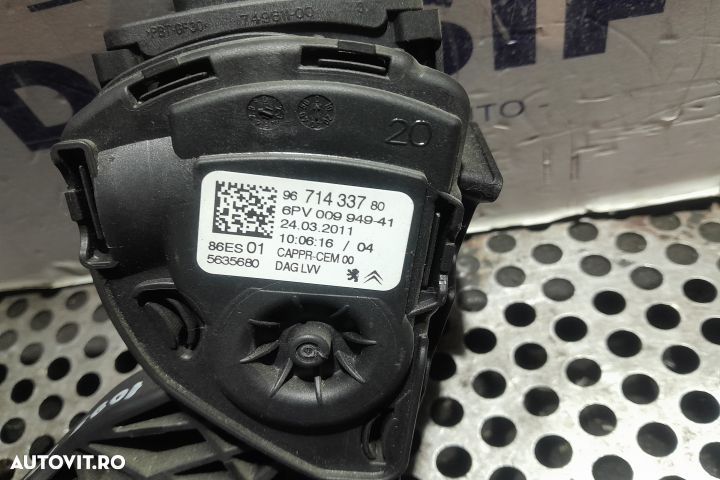 PEDALA ACCELERATIE 9671433780 9671433780 Peugeot 207 1 [2006 - 2009] - 3