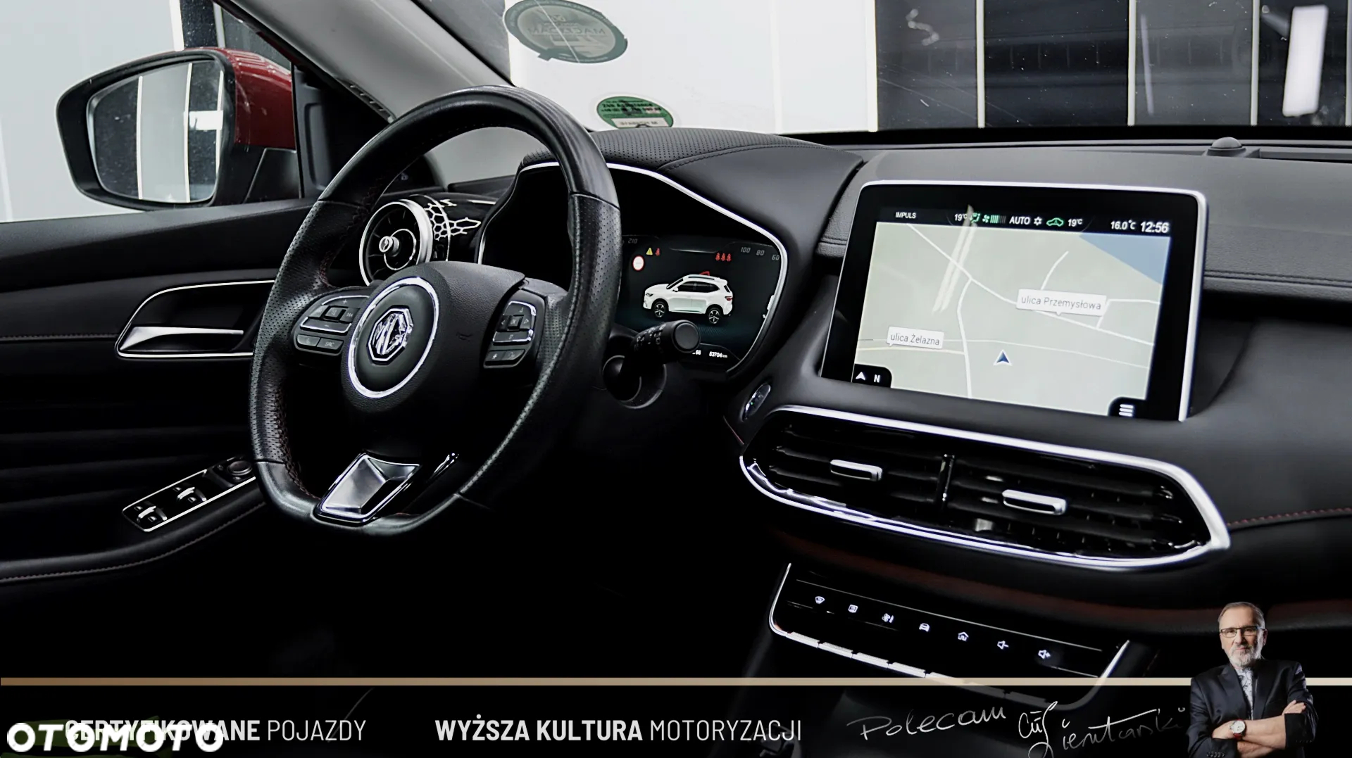 MG EHS 1.5T-GDI PHEV Luxury - 16