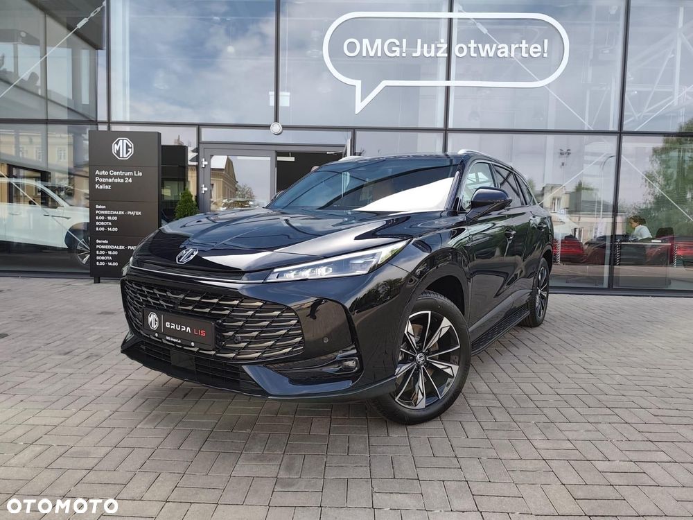 MG HS PHEV - 3