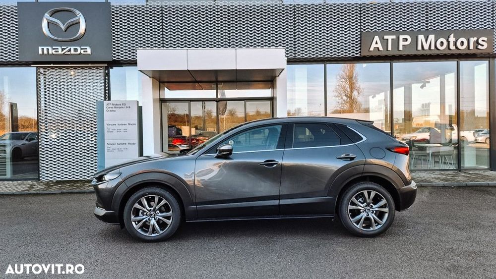 Mazda CX-30 - 7