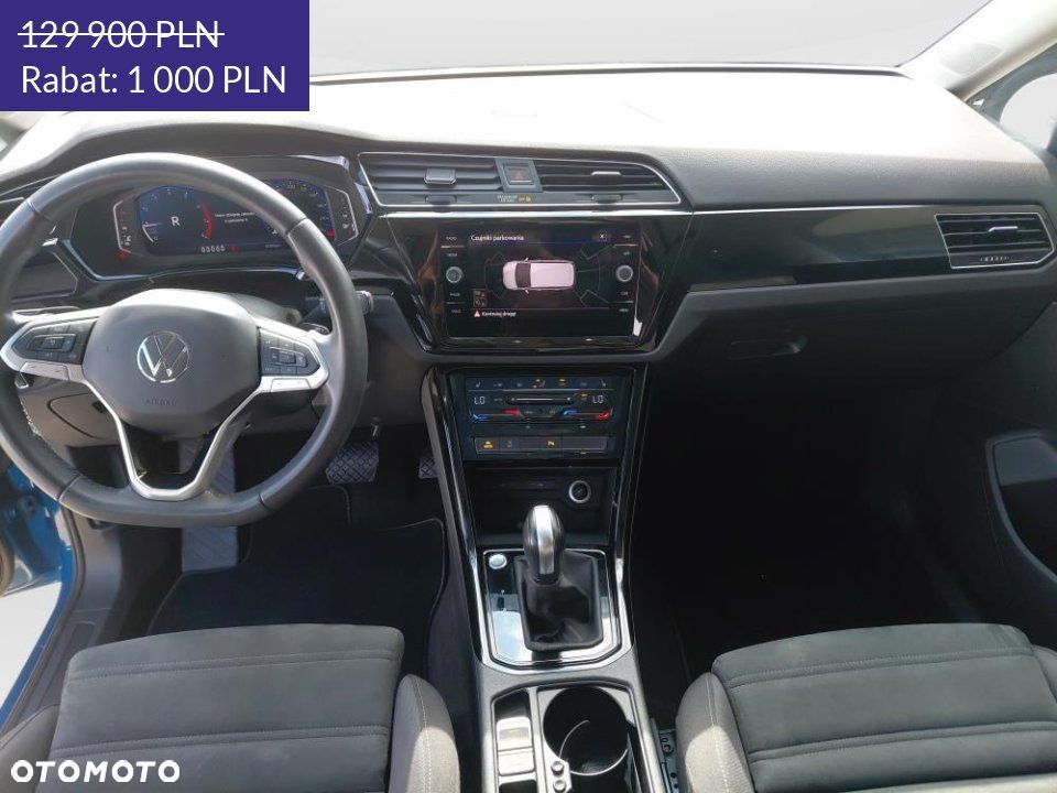 Volkswagen Touran - 23