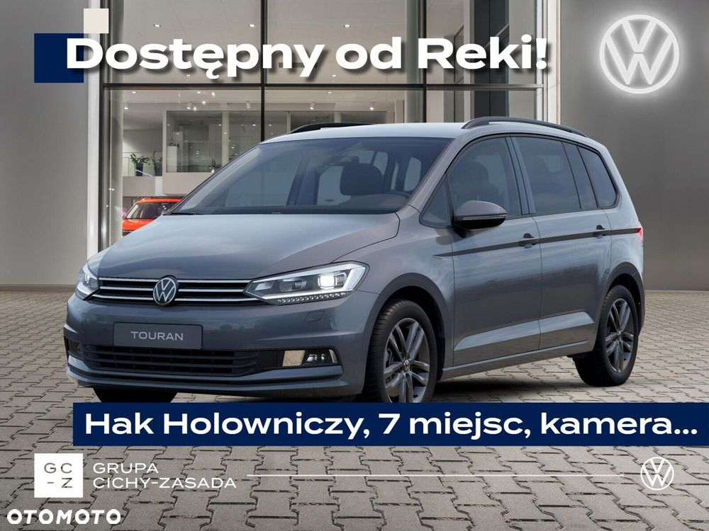 Volkswagen Touran - 1