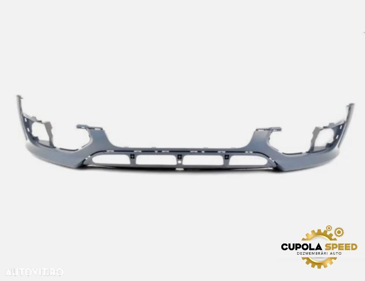 Bara fata	8K0807061 OE - Produs Nou Audi A4 allroad B8/8K [2009 - 201 - 1