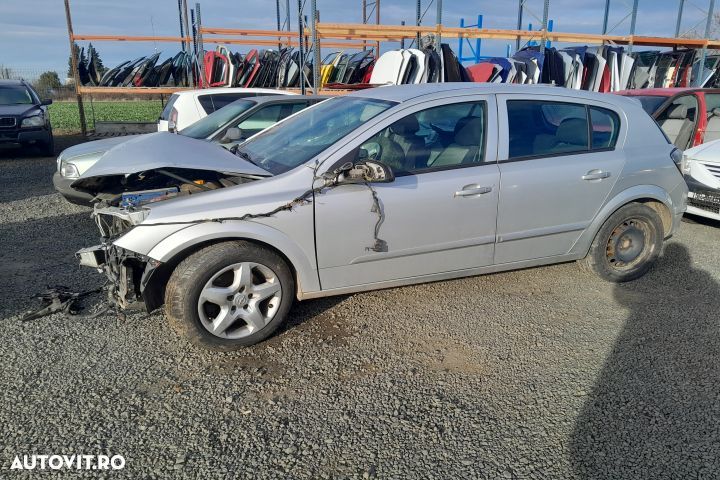 Vas lichid parbriz GM0036 GM0036 Opel Astra H [facelift] [2005 - 2015 - 5