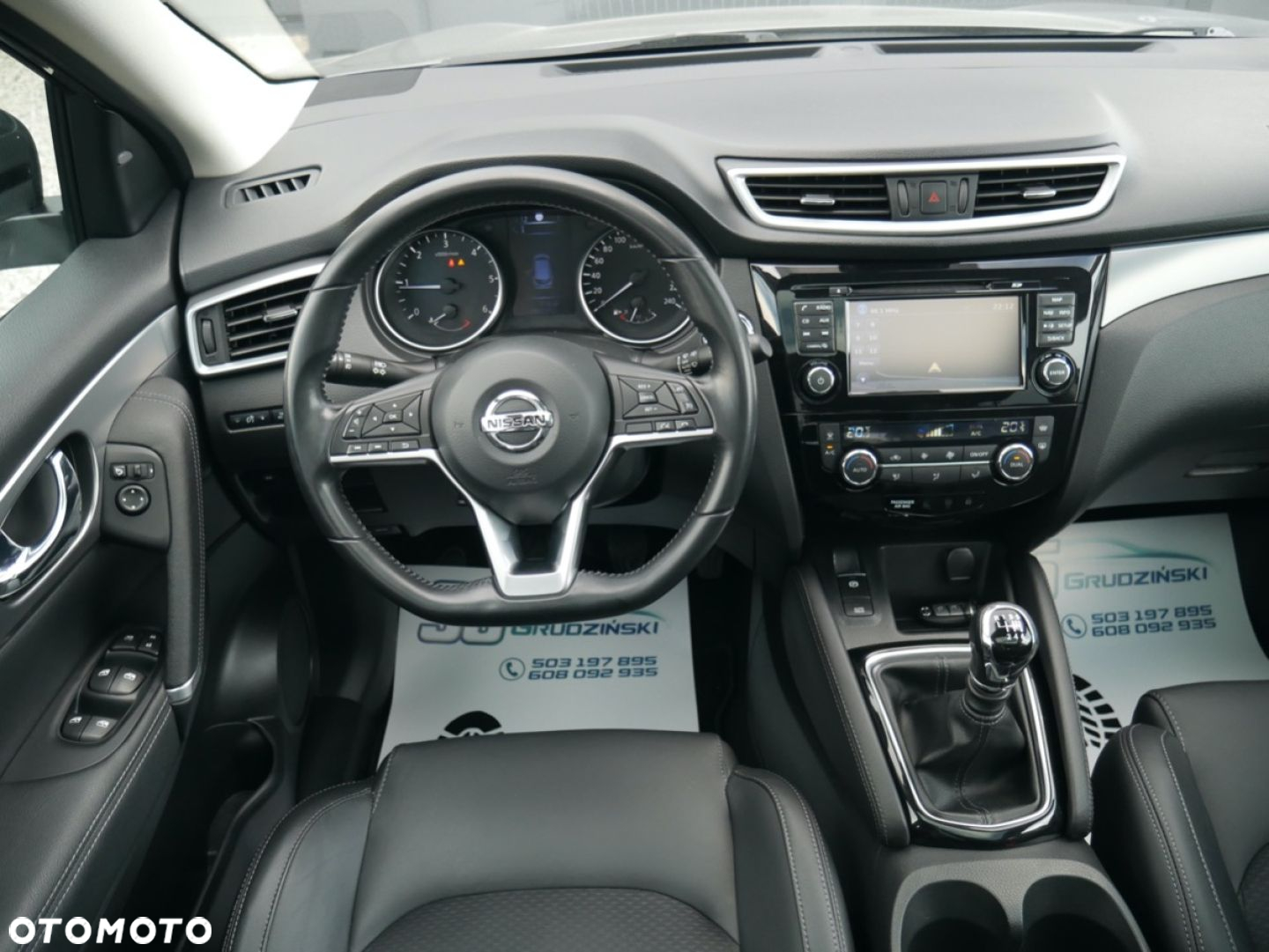 Nissan Qashqai - 8
