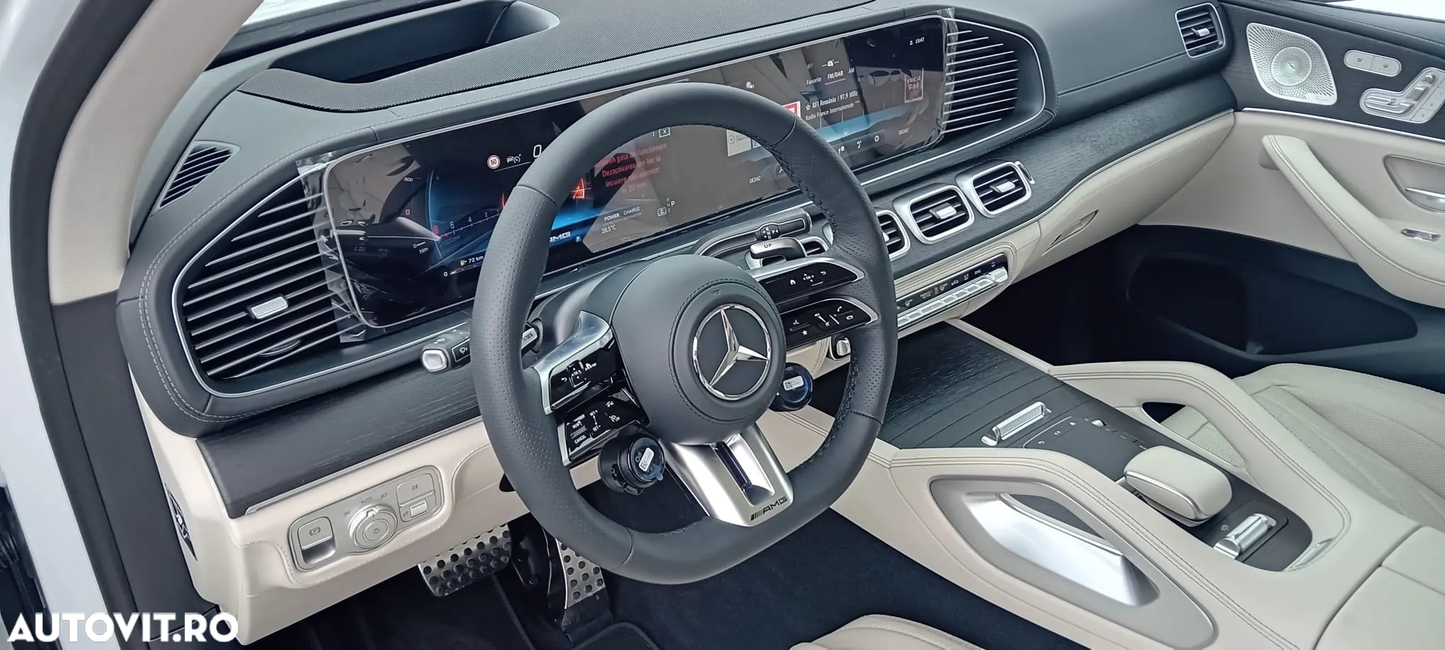Mercedes-Benz GLE AMG 53 MHEV 4MATIC+ - 12