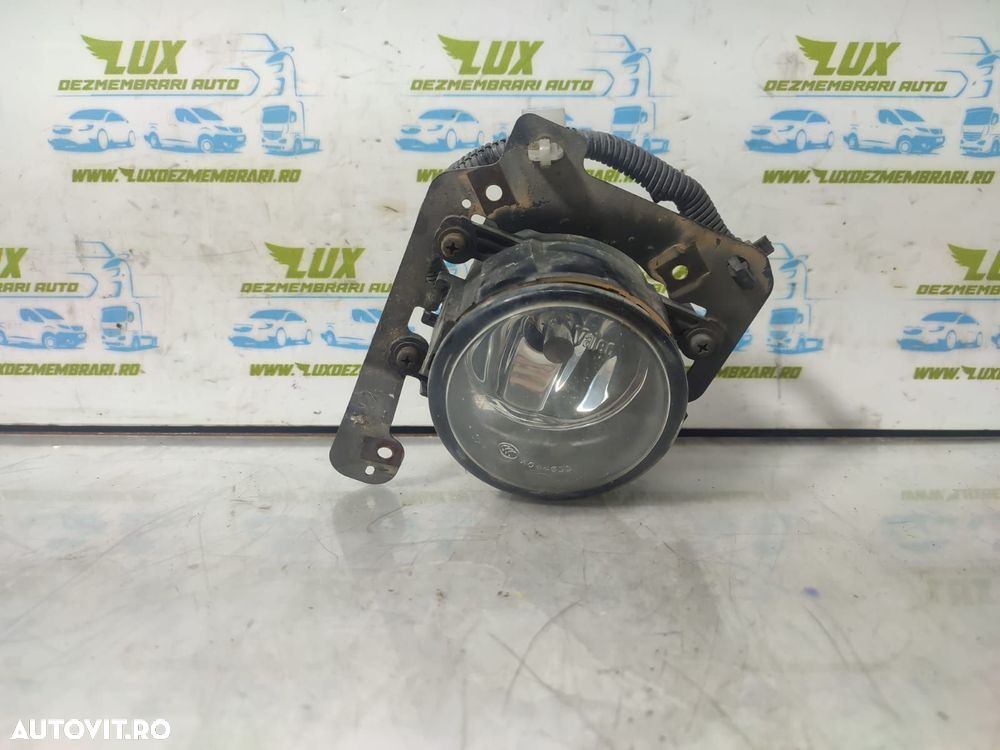 Proiector ceata 89203951 Mitsubishi Outlander 2 [2005 - 2009] - 1