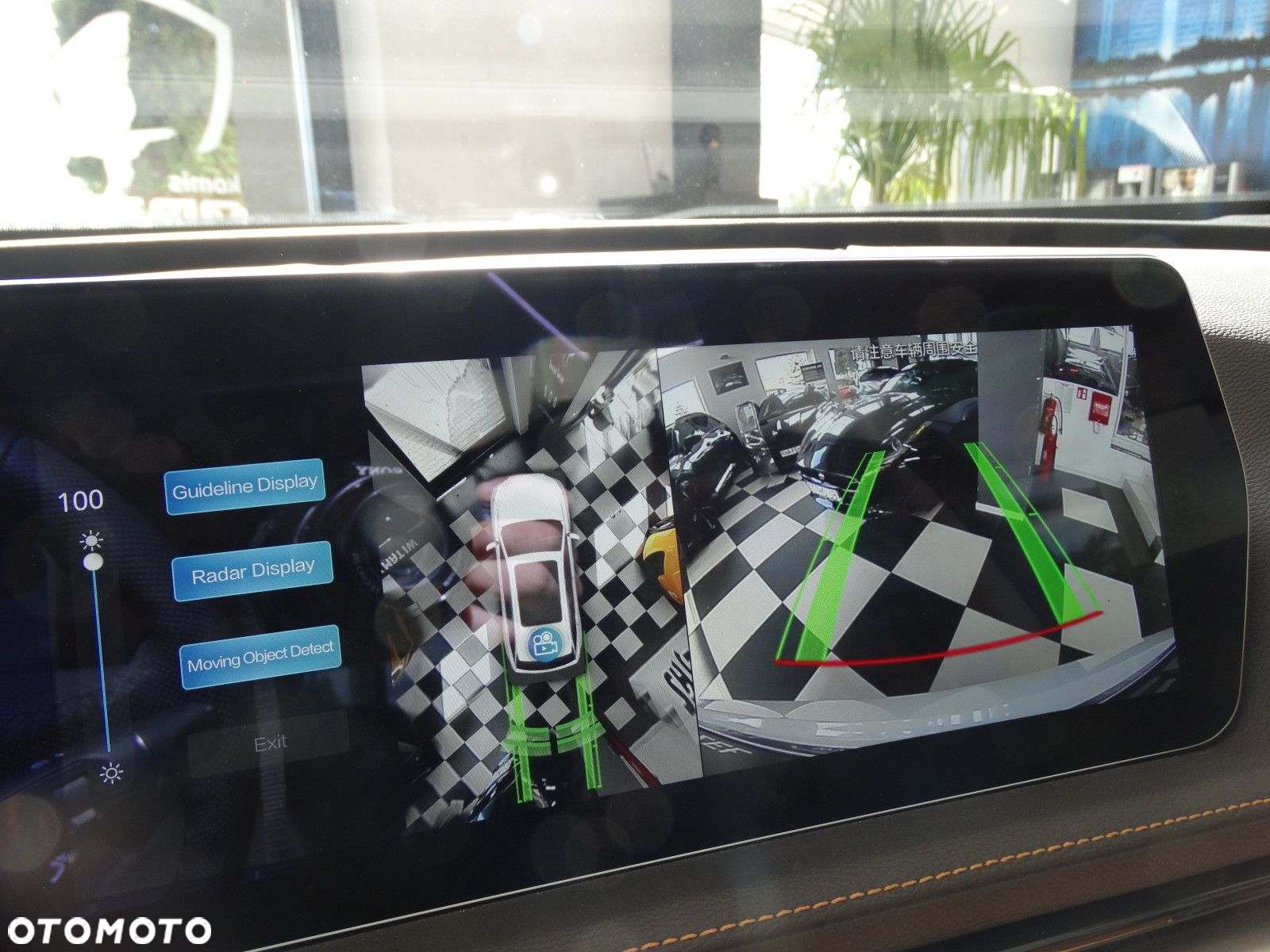 Baic Beijing 7 - 26