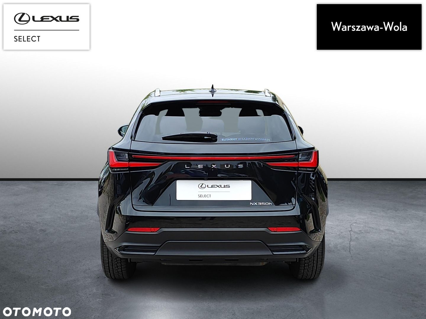 Lexus NX - 8