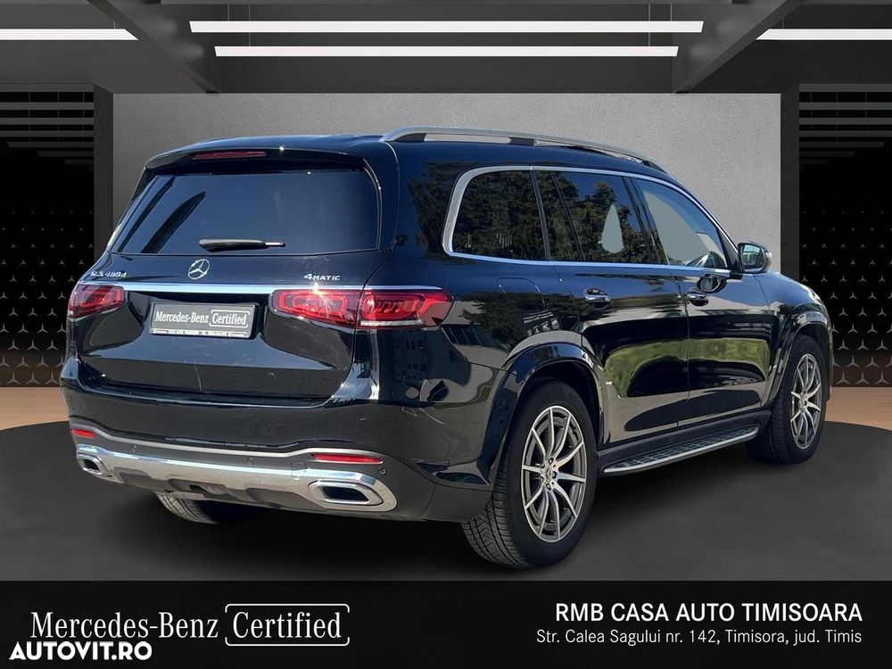 Mercedes-Benz GLS - 8