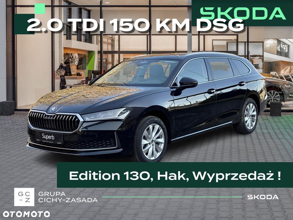 Skoda Superb - 1