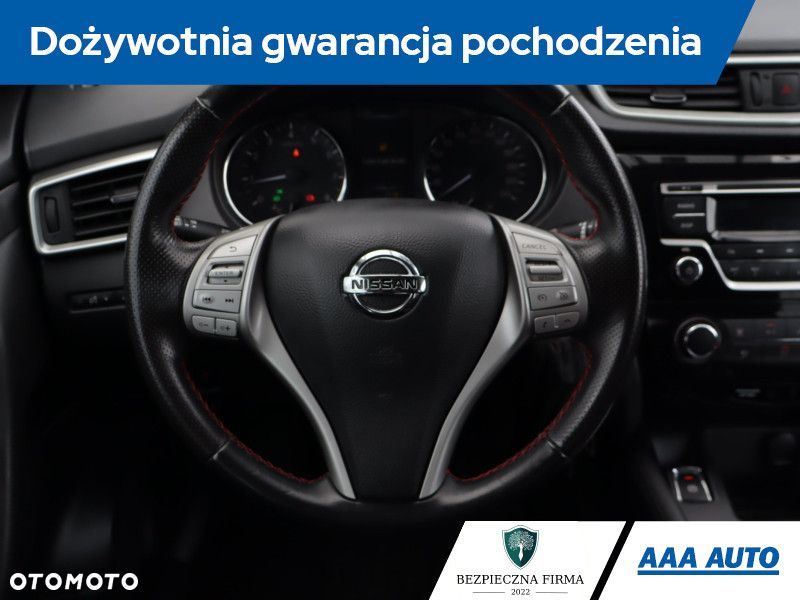 Nissan Qashqai - 21