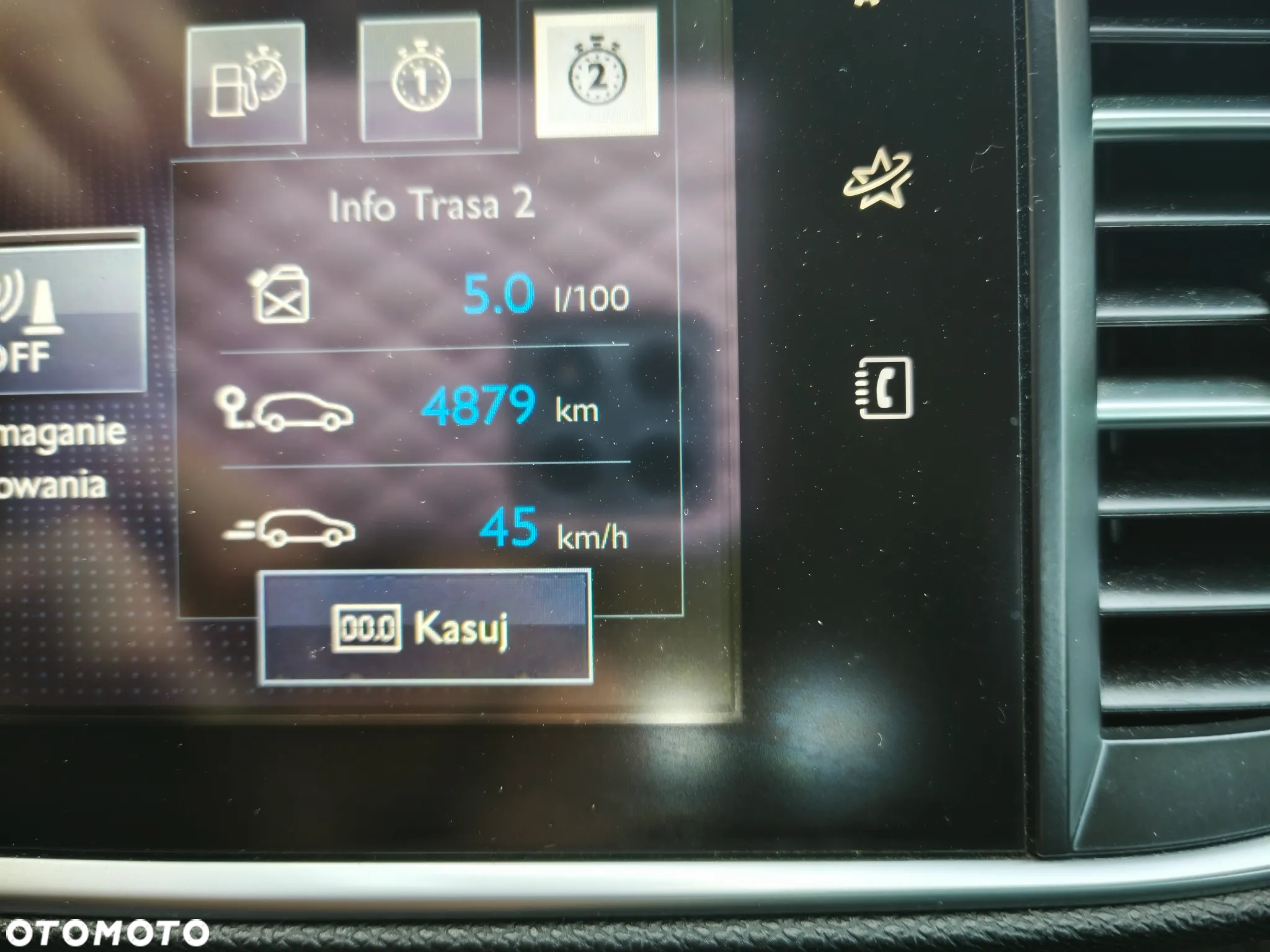 Peugeot 308 SW 2.0 Blue HDi Allure S&S - 13