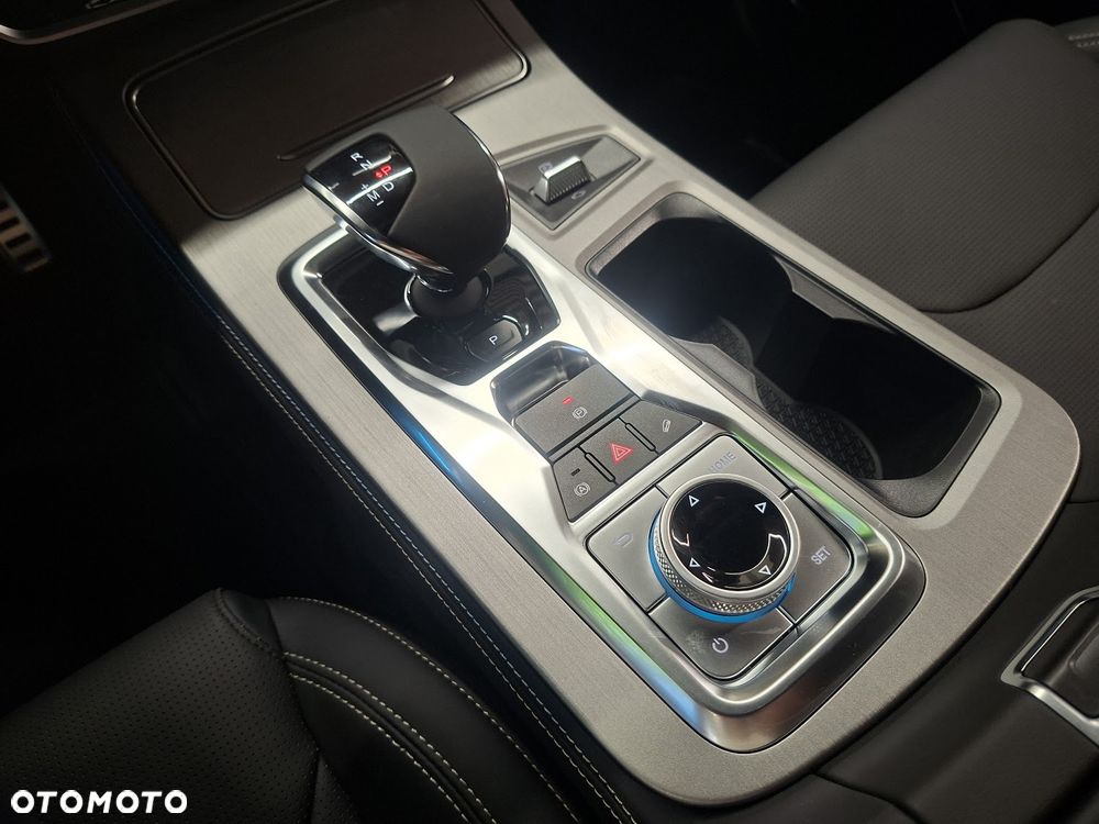 Jetour X70 Plus - 15