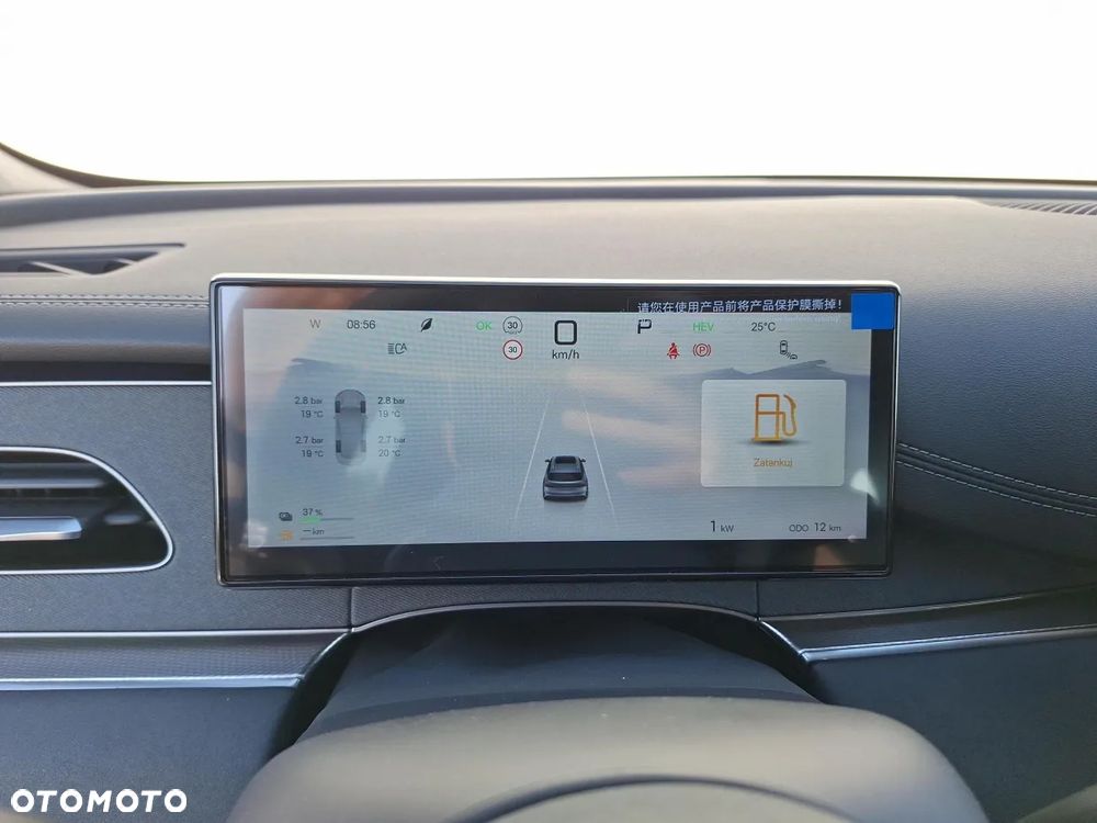 BYD Seal 6 Comfort - 40