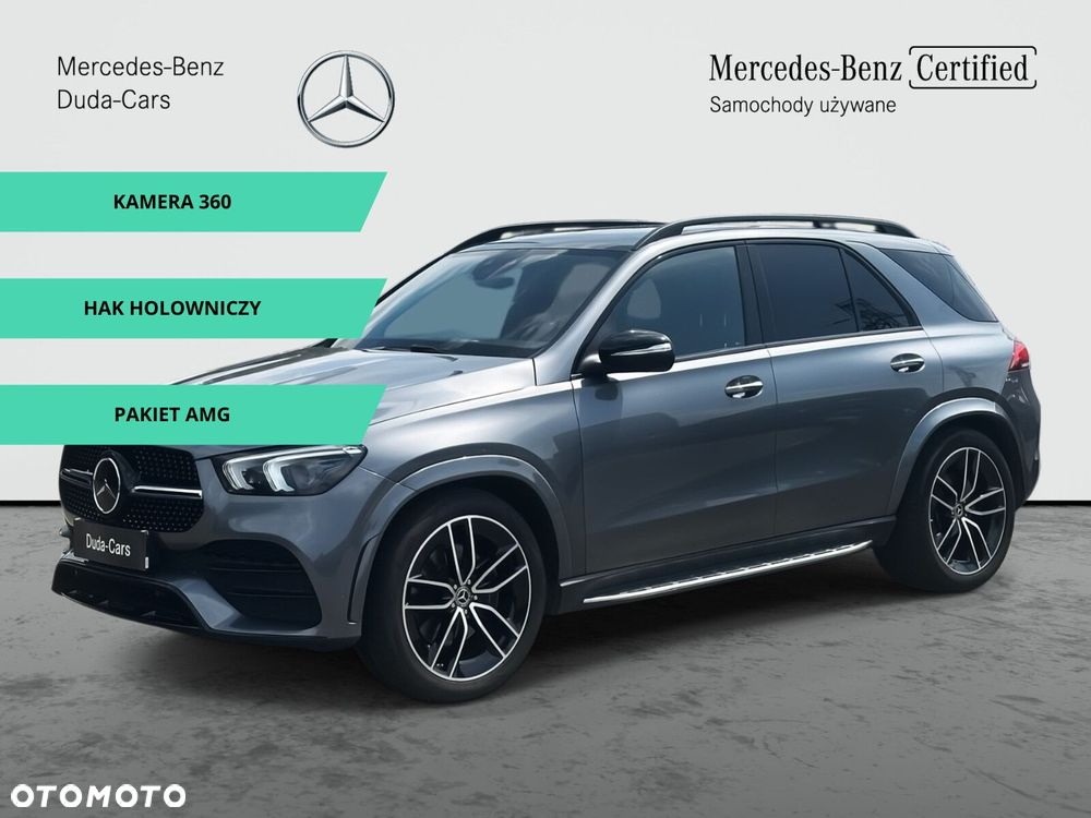 Mercedes-Benz GLE - 2