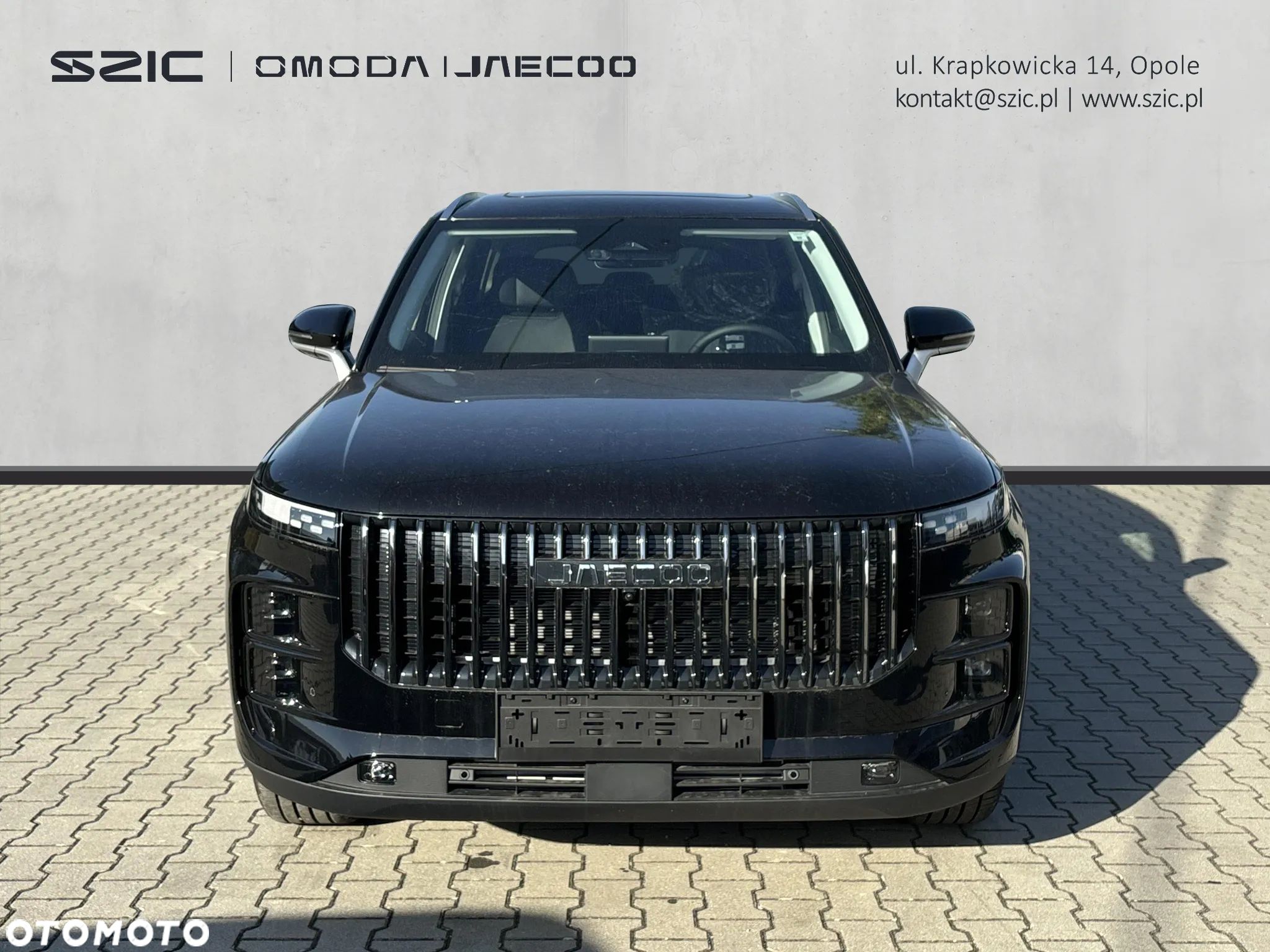 Jaecoo 7