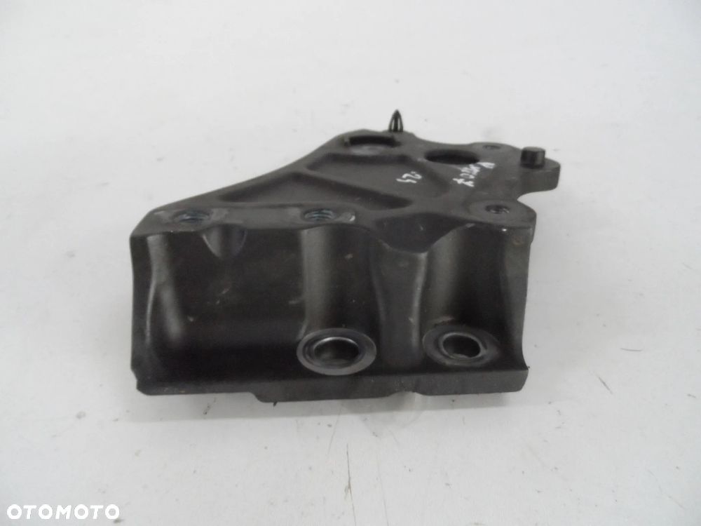 Yamaha MT07 osłona aluminiowa zaślepka - 2