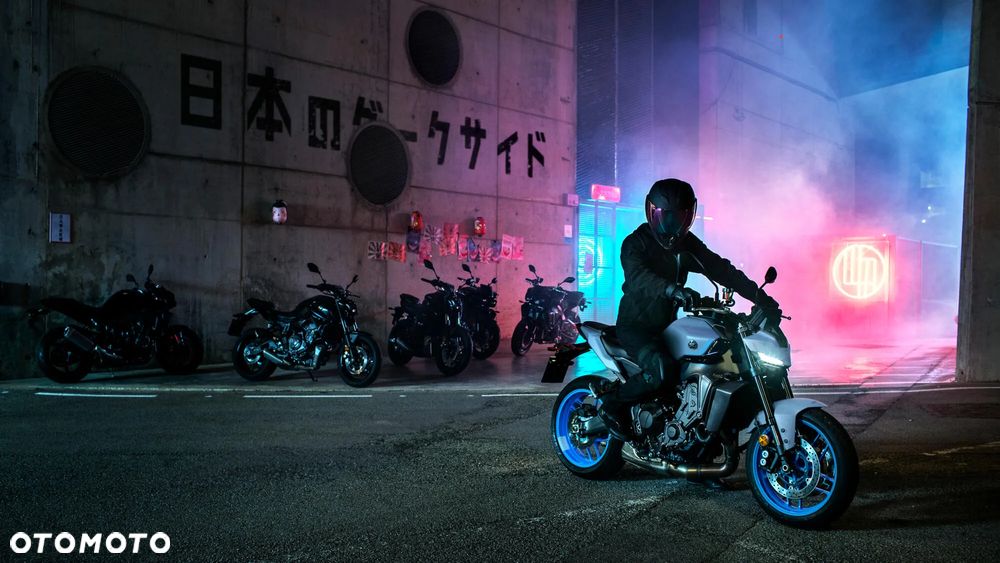 Yamaha MT - 2