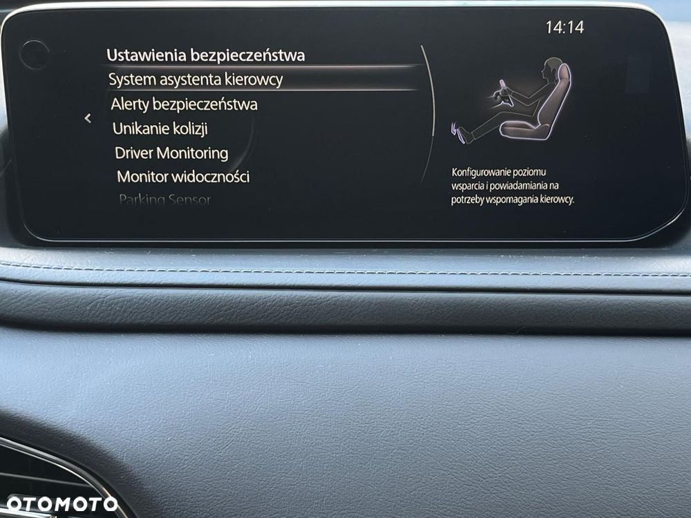 Mazda CX-30 2.0 mHEV Exclusive-Line 2WD - 18