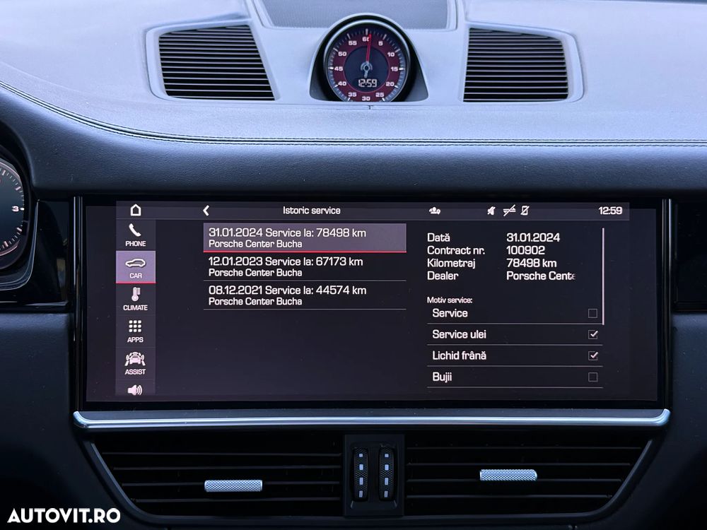 Porsche Cayenne Coupe Tiptronic S Platinum Edition - 38