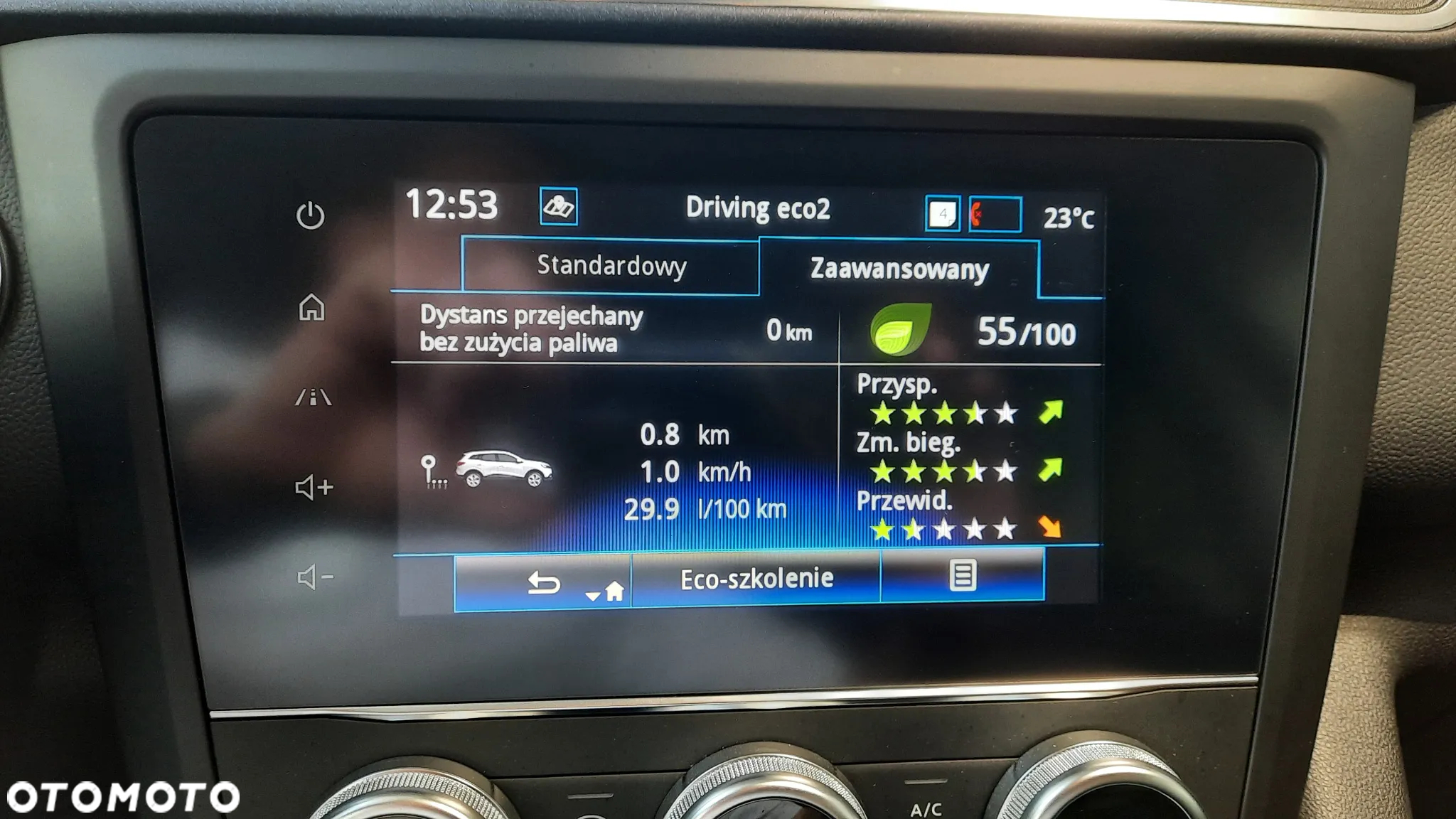 Renault Kadjar TCe 140 GPF LIMITED - 17