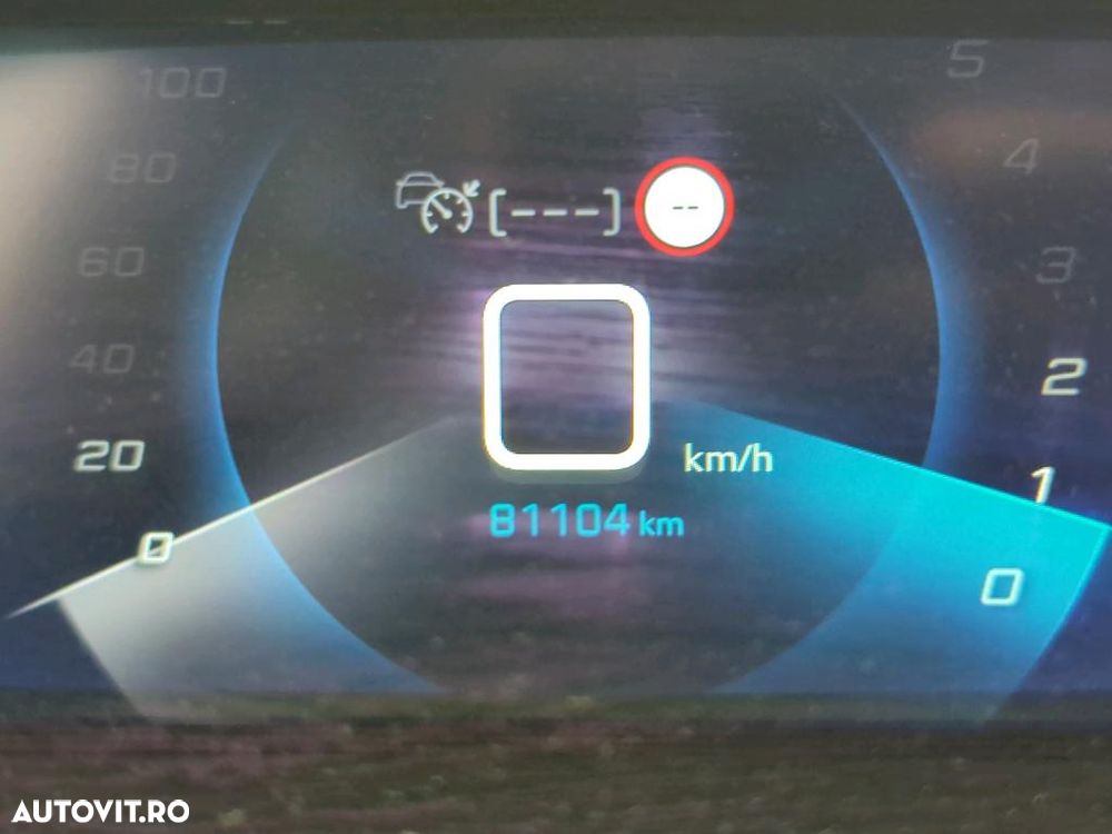 Peugeot 2008 1.2 L PureTech STT EAT8 Allure - 10