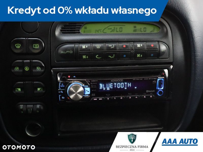Ford Galaxy - 13