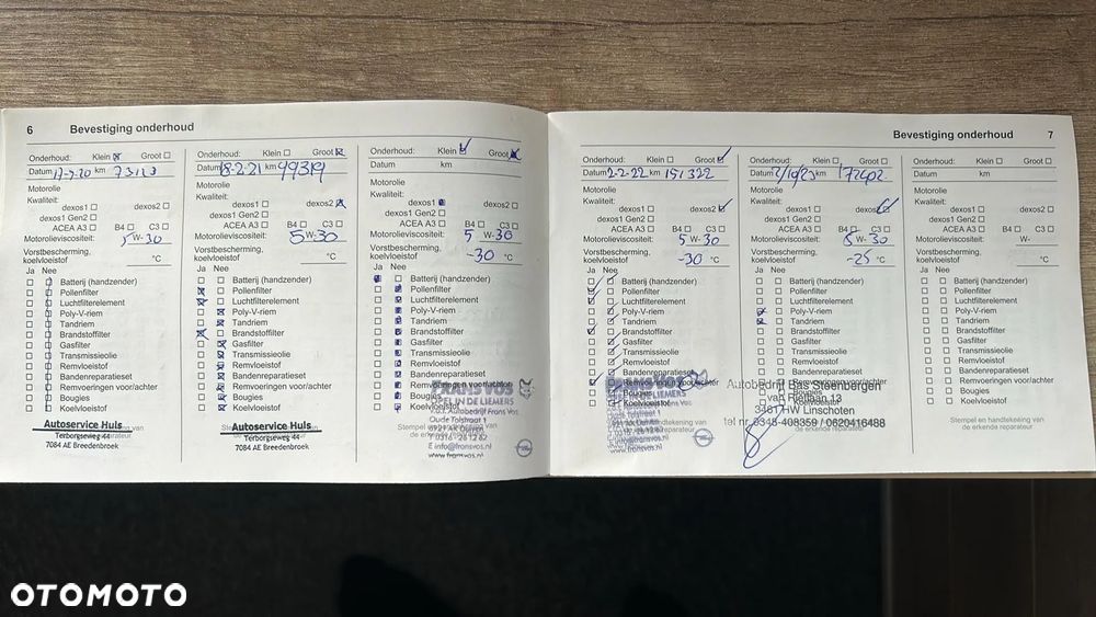 Opel Grandland X - 35