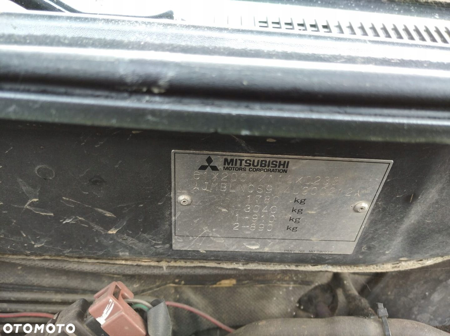 MITSUBISHI LANCER VII 7 CS 2.0 16V DOHC SILNIK 4G63 135KM - 5