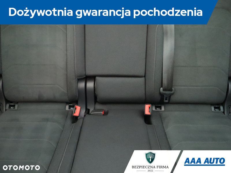 Volkswagen Tiguan - 12