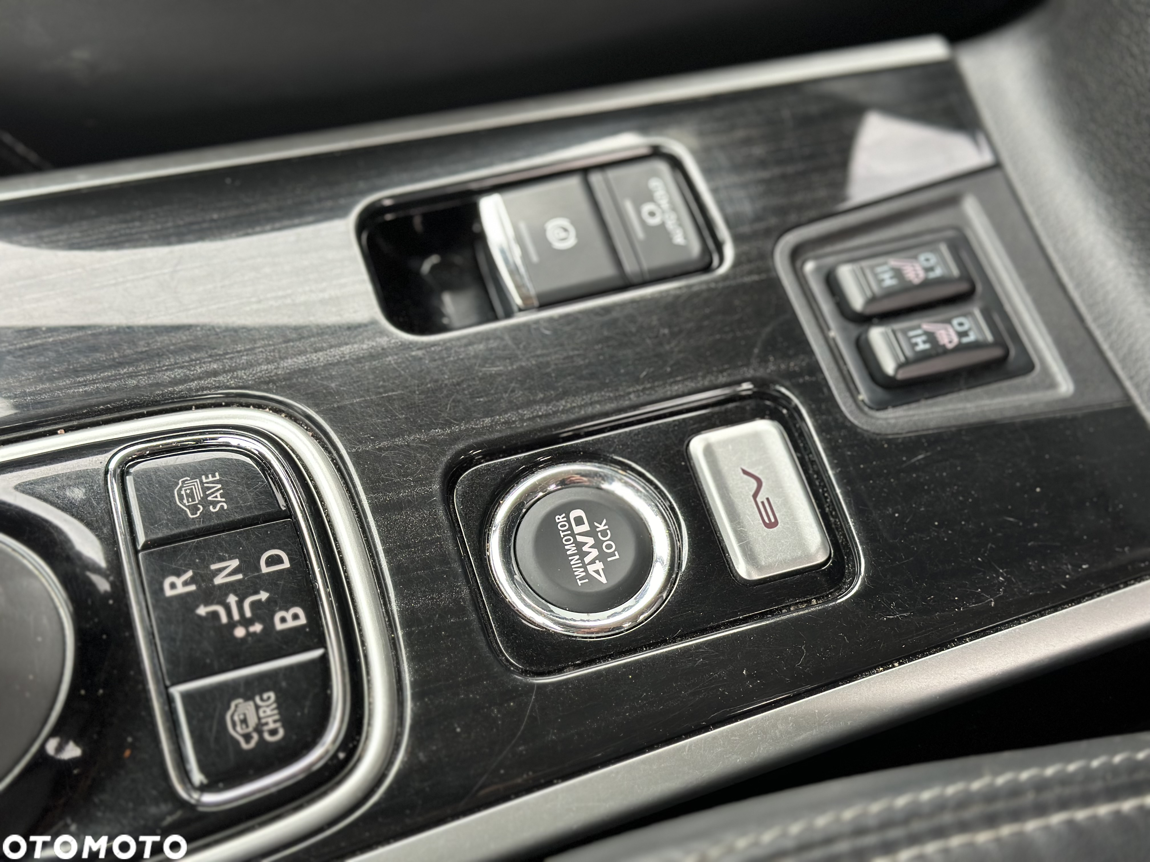 Mitsubishi Outlander 2.0 4WD Plug-In Hybrid - 14