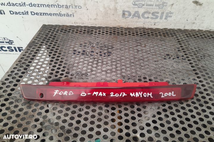 STOP ADITIONAL FRANA BS7113A601BF Ford B-MAX 1  [din 2012 pana  2018] Compactvan 1.0 EcoBoost MT (1 - 1