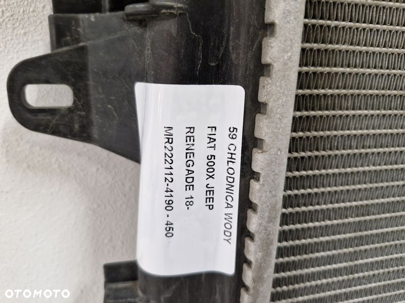 FIAT 500X JEEP RENEGADE 1.3 T CHŁODNICA WODY MR222112-4190 - 5