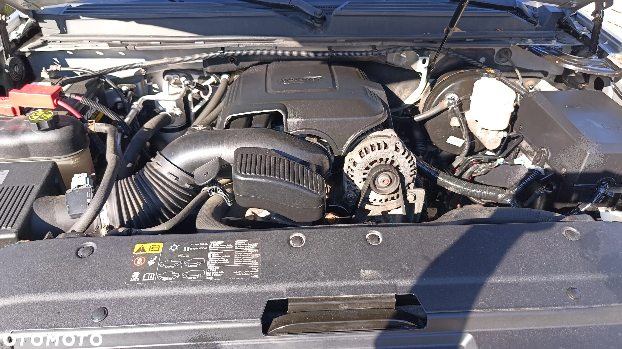 GMC Yukon - 8