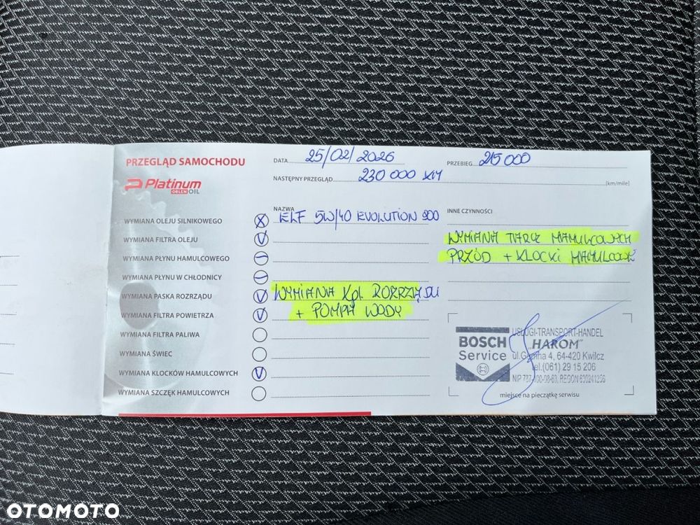 Suzuki SX4 S-Cross 1.6 DDiS Comfort - 26