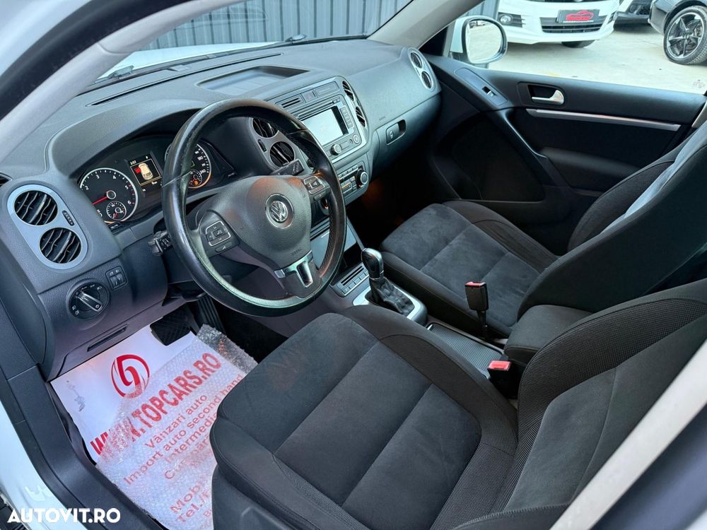Volkswagen Tiguan - 7