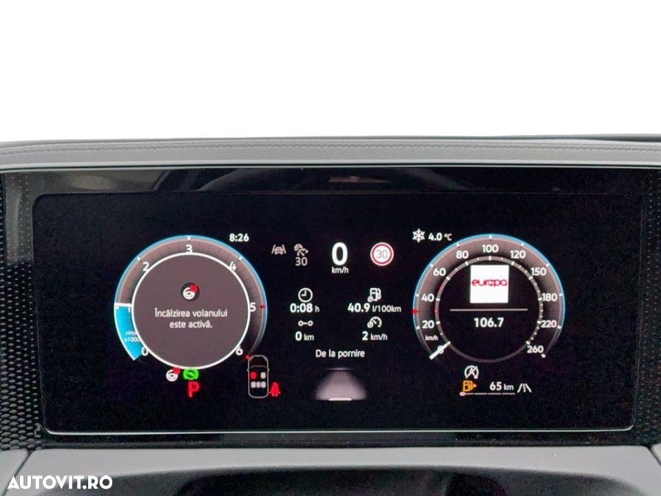 Volkswagen Tiguan - 7