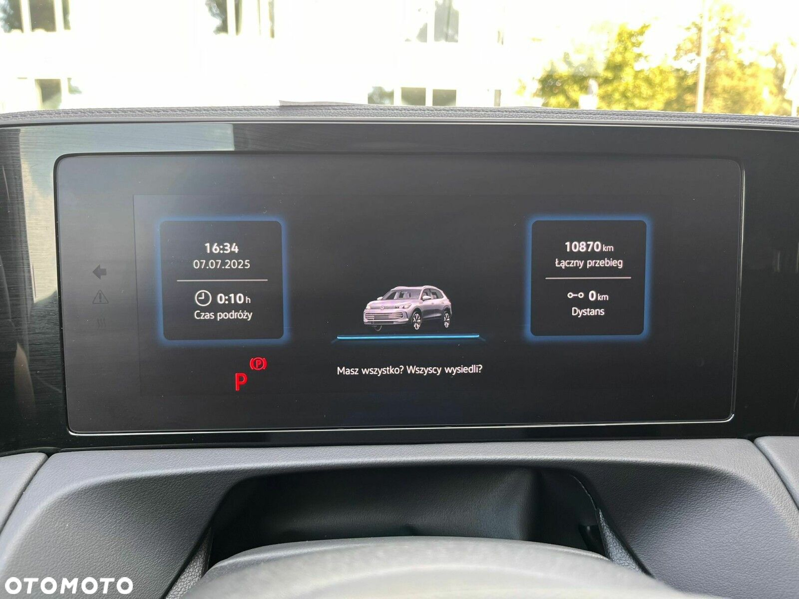Volkswagen Tiguan - 15