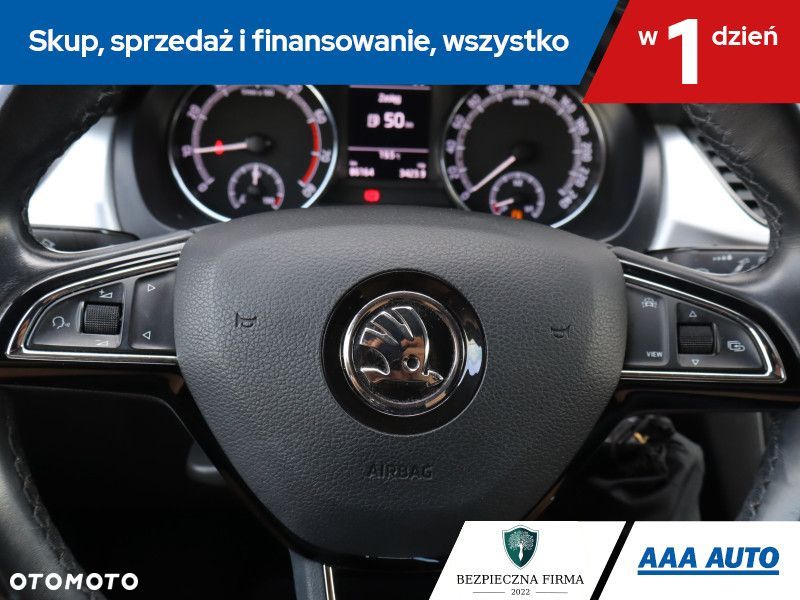 Skoda RAPID - 17