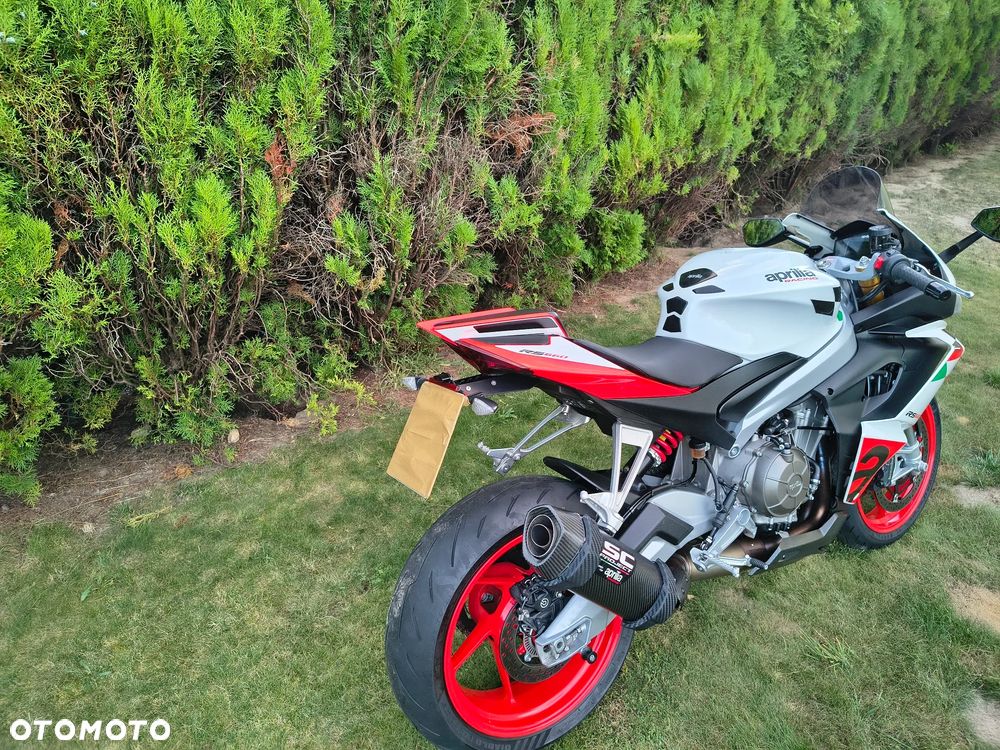 Aprilia RS - 5