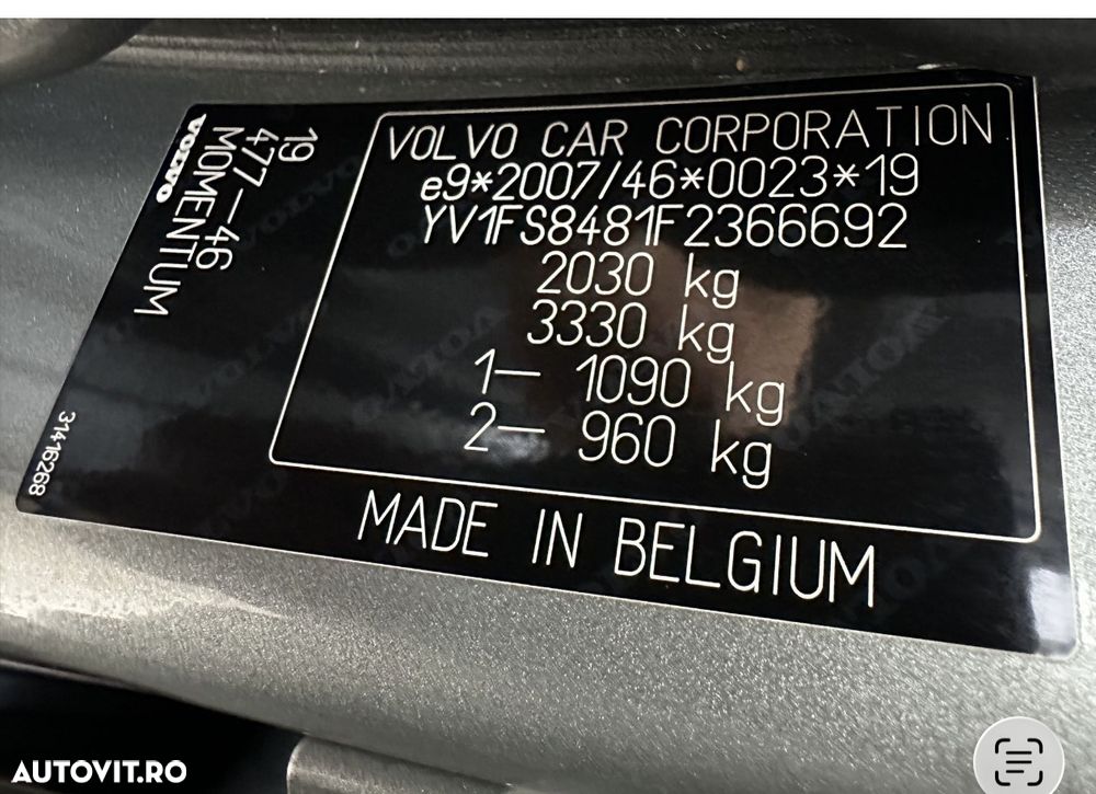 Volvo S60 D2 Start-Stop ECO Momentum - 15