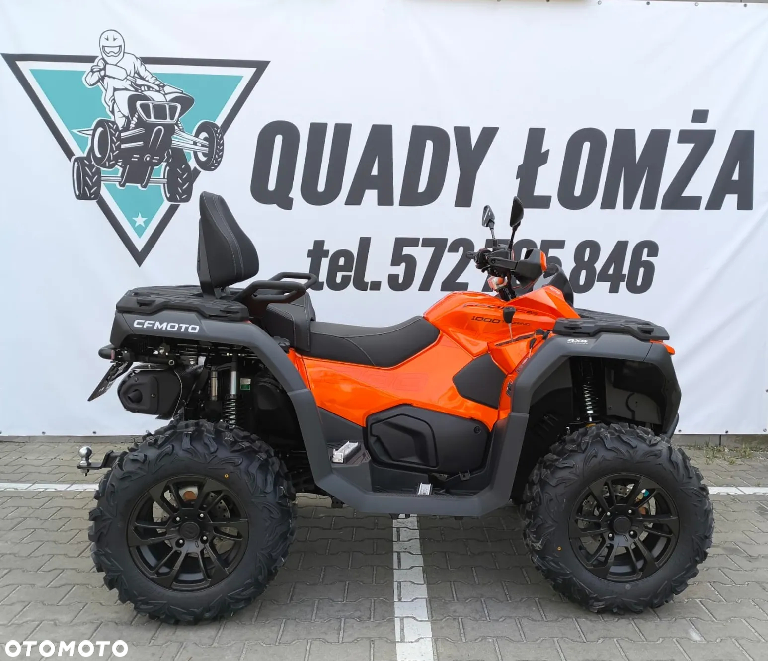 CFMoto CForce