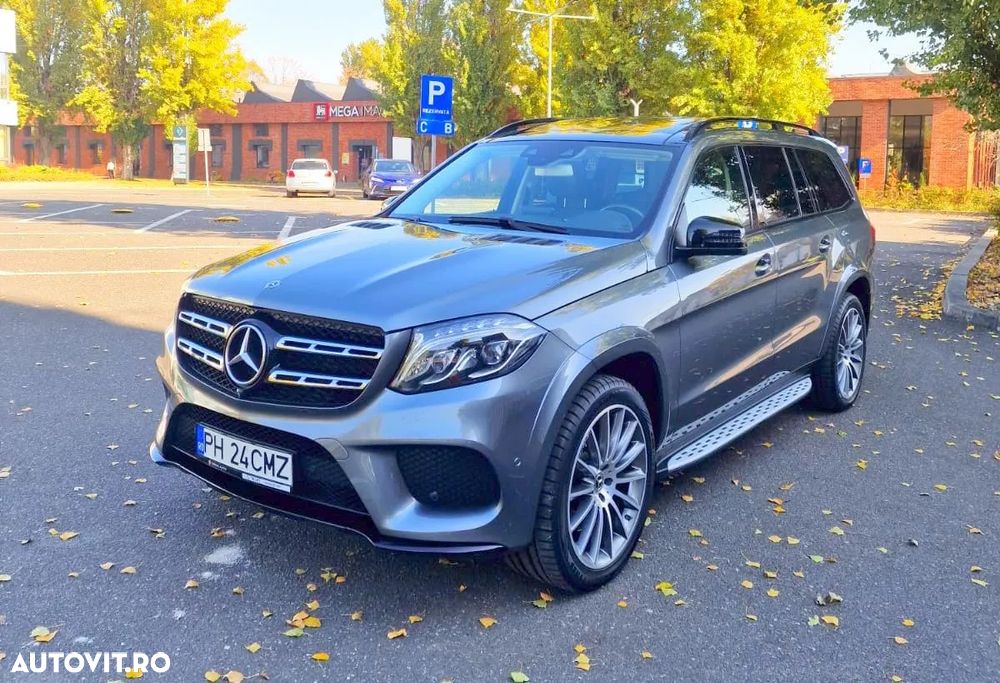 Mercedes-Benz GLS - 2