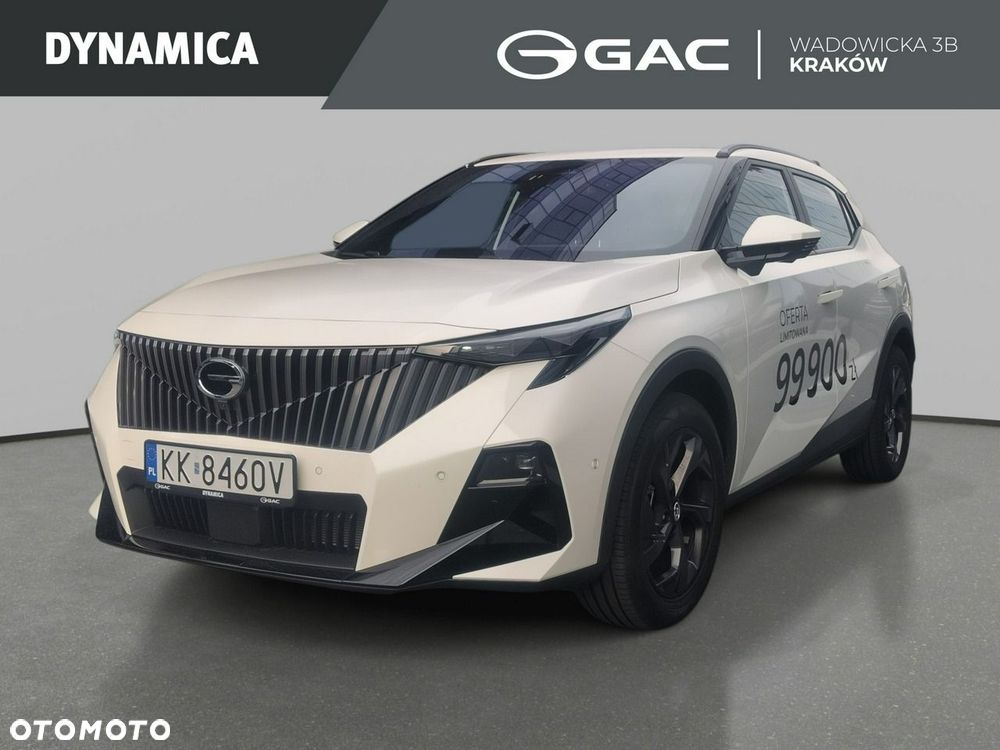 GAC Emzoom - 10
